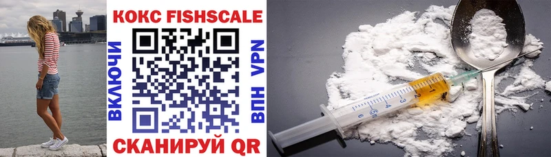 Все наркотики Верхоянск Конопля  hydra ссылка  ГАШИШ  A PVP 