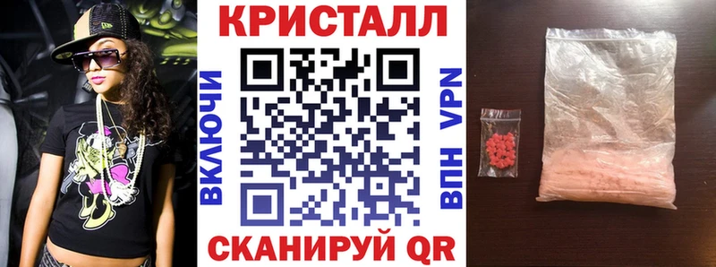 Амфетамин 98% Верхоянск