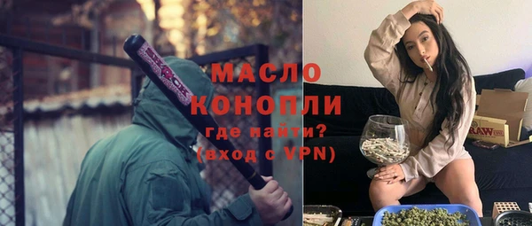 mix Бронницы