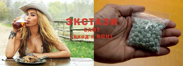герыч Болхов