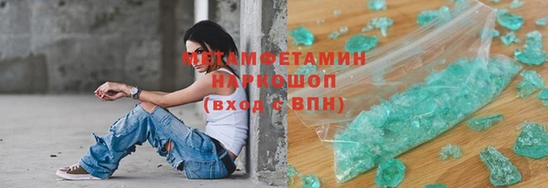 mix Бронницы