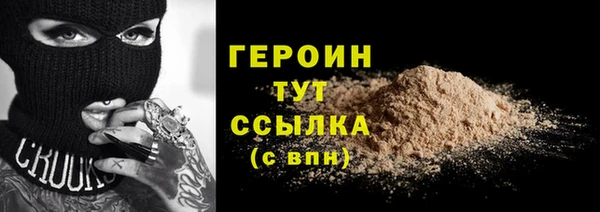 кокс Валдай