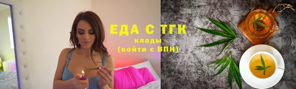 mix Бронницы