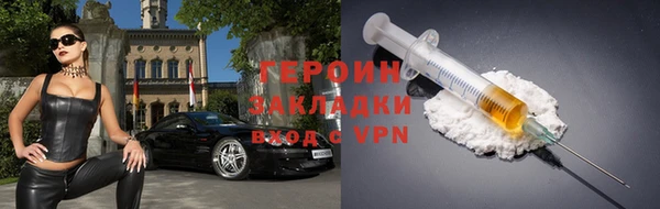 круглые Болотное