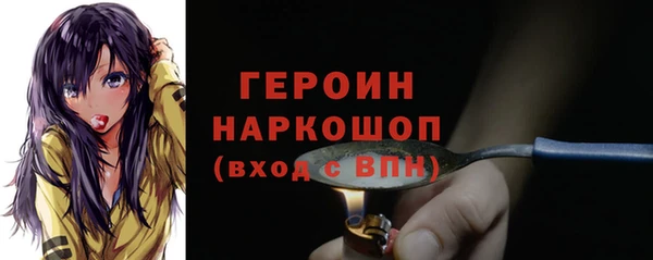 mix Бронницы