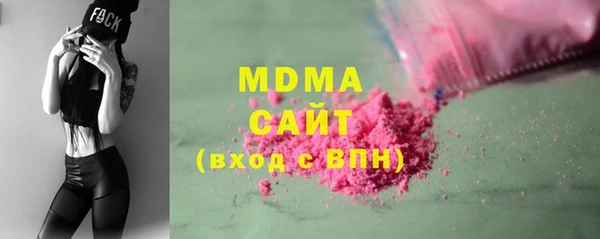 2c-b Бугульма