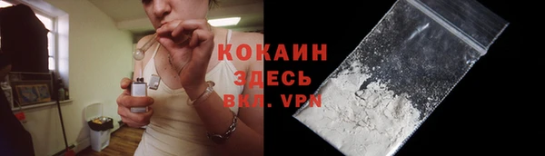 2c-b Бугульма