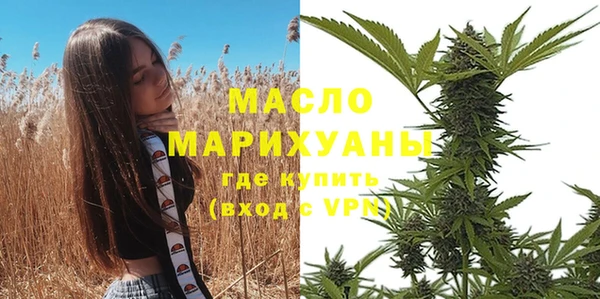 mix Бронницы