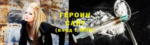 mix Бронницы