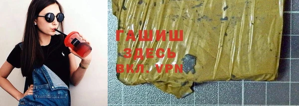 2c-b Бугульма