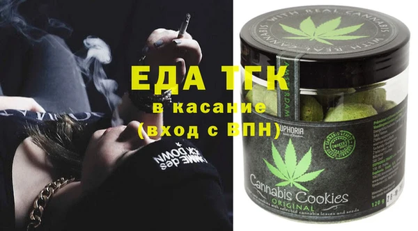 mix Бронницы