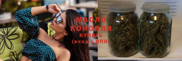 2c-b Бугульма