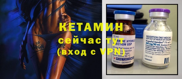 амф Билибино